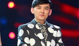 黄子佼20分钟爆料视频,揭秘娱乐圈惊人内幕