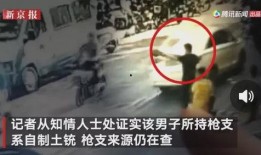 昆工爆料渣男事件视频,真相揭露，网友热议
